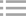 大小頭